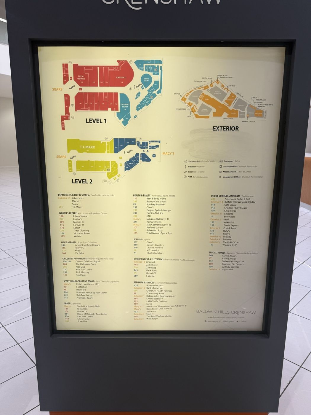 Mall directory with level plans and exterior layout